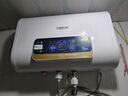 史密斯兰堡【免费上门安装】热水器电热水器家用电器洗澡储水式扁桶一级能效60升恒温速热 【50升】10倍增容+出水断电+双胆速热 实拍图