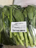 【高原夏菜】 菜心苗250g 实拍图