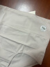 安优棉【新疆棉】4条装高腰棉质女士内裤大码包臀不卡裆三角裤头春夏季 豆沙 浅蓝 玉色 浅灰 【高腰】 4条 2XL 【推荐135-150斤】 实拍图