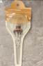 晨光文具 180mm本味系列办公家用生活剪刀 中号手工剪纸刀 办公用品 晶透ASS913N3 实拍图