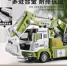 卡威（KIV）合金儿童玩具车3-6岁工程车吊臂起重吊车玩具车仿真汽车模型男孩 【大号】合金-吊臂车 实拍图