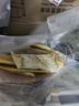 瓜洲牧风干牛皮磨牙棒宠物零食天然风干牛皮洁齿安全不伤胃狗狗咬胶零食 风干原切真牛皮 1000g 【 巨耐咬】 实拍图