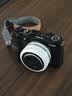 铭匠AF 27mm F2.8自动镜头人文街拍大光圈人像定焦小饼干挂机镜头适用富士X索尼E卡口尼康Z微单 森山雪·白色限量版 富士x口 实拍图