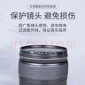 耐司（NiSi） 镀膜MC UV镜 高清镜头保护镜全系口径 微单单反相机滤镜保护镜适用于佳能索尼摄影 高清镀膜MC UV镜 77mm 实拍图