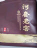 河套酒业 河套老窖特酿45度浓香型白酒内蒙古特产送礼物 45度 500mL 6瓶 整箱礼盒装 实拍图