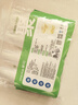 茶花一次性杯子 塑料杯210ml*100只加厚办公商务家用太空杯航空水杯* 实拍图