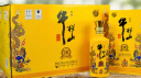 牛栏山 百年特酿15 小黄龙 浓香型 白酒 52度 500ml*6瓶 整箱装 实拍图