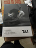 TRN TA1一圈一铁两单元圈铁耳机HIFI发烧入耳式有线楼氏动铁耳塞 TA1-带麦 标配 实拍图