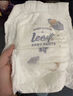 乐贝丝享金眠拉拉裤L码60片【8-11kg】婴儿超薄干爽尿不湿透气防漏 实拍图