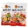 张飞 张飞牛肉礼盒四川成都特产7味混装855g零食礼盒中秋节礼品 张飞礼盒-855g 实拍图