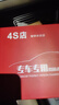 晋御滋比亚迪行车记录仪专用秦L海豹06宋Pro元plusdmi汉驱逐舰免走线 实拍图