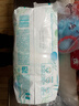 帮宝适（Pampers）清新帮泡泡拉拉裤婴儿学步裤男女宝宝通用成长裤尿不湿柔软透气 加加加大码XXXL26片【17kg以上】 实拍图