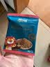 禾泱泱有机牧麓原生高铁高锌猪牛肉松 高蛋白质鸡肉松 鲜肉98%+葵花籽油 1阶高铁高锌有机98%牛肉松 实拍图