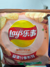 乐事（Lay's）薯片 香辣小龙虾味 135克 休闲零食 膨化食品 实拍图