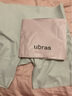 ubras无痕收腹包臀高腰防走光安全裤免穿内裤短裤打底裤椰青灰色L 实拍图
