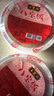 杏花楼中华老字号糯米豆沙大八宝饭美食小吃方便面食速食米饭甜点腊八饭 血糯米八宝饭400g*2 实拍图