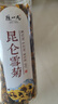 陈一凡茶叶 昆仑雪菊 正宗精选新疆天山雪菊花茶胎菊养生茶罐装50g 单罐昆仑雪菊50g 实拍图