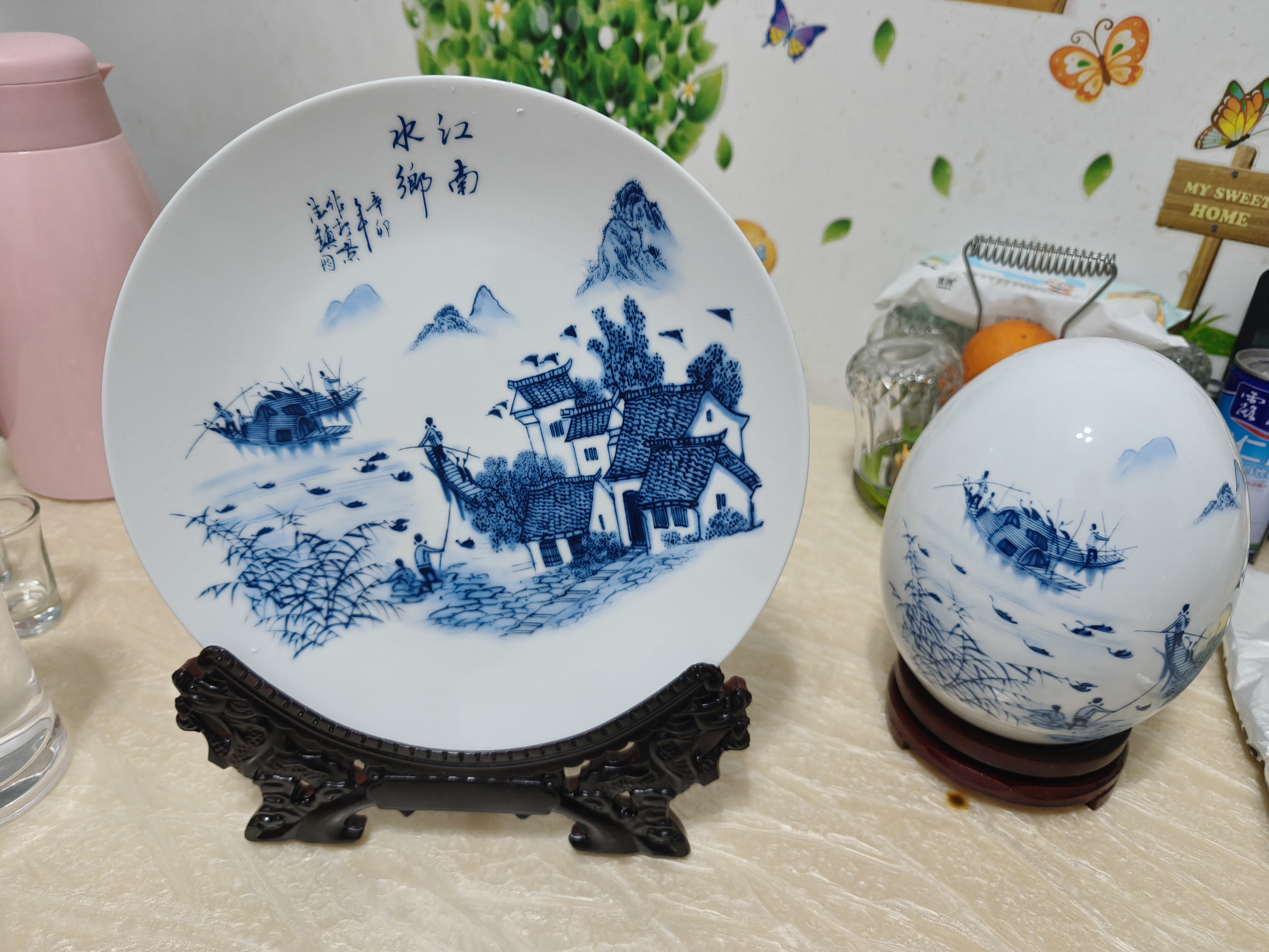 梓琦摆件景德镇陶瓷装饰玄关家居饰品客厅电视柜酒柜博古架工艺品瓷器 江南水乡+底座 实拍图