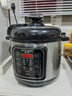 半球304不锈钢电压力锅家用0涂层无涂层多功能智能预约焖煮炖锅大容量压力锅小型316母婴级高压电饭煲 4L 双胆（304钢胆+黑晶胆） 实拍图