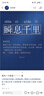 果洛菲（GUOLUOFEI）夏季踩屎感EVA人字拖男沙滩平底凉鞋防滑浴室拖鞋女 绿色 38-39 实拍图