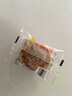 广式月饼莲蓉蛋黄老五仁100g豆沙蛋黄椰蓉味老式月饼中秋节礼品 单口味 100g 16个装 莲蓉蛋黄 实拍图