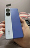 vivo iQOO Neo9S Pro+ 国家补贴 第三代骁龙8 自研电竞芯片 Q1 超声波3D指纹 5G电竞游戏手机 Buff蓝 16GB 256GB 官方标配 实拍图