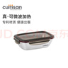 cuitisan酷艺师韩国原装进口可微波炉食品级304不锈钢饭盒抗菌保鲜盒580ml 实拍图