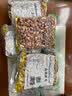 朱氏润口香五香花生米熟干炒奶香蒜香原味下酒菜花生米休闲零食商用坚果炒货 蒜香花生米净500g*5袋 实拍图