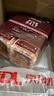 Kirkland Signature柯克兰喜马拉雅粉盐737g 美国进口玫瑰盐无碘食用盐水浴Costco 实拍图