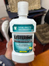 李施德林(Listerine)含盐漱口水柠檬清新口气深层清洁减少细菌500mL瓶装 实拍图