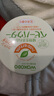 和光堂（Wakodo） 日本原装 婴儿宝宝护肤爽身粉 敏感肌可用低敏感 玉米植物红茶120g 实拍图