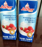 安佳(Anchor)新西兰进口 动物奶酪淡奶油稀奶油250ml 冷藏烘焙奶茶DIY 实拍图