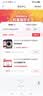 LITTLELOVER小型滚筒式烘干机家用烘衣服物干衣机床单被套羽绒服棉毛屑过滤除菌螨潮可壁挂智能速风干直排式 4kg智能WiFi款【升级手机远程控制】 实拍图