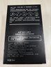 赫恩（H&E）男士香水清新海洋香调50ml淡香水香体喷雾蓝色客栈情人节礼物 实拍图