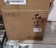 红星北京二锅头 红星品鉴酒 清香型白酒 43度 500mL 6瓶 整箱装 实拍图
