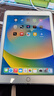 苹果 Apple iPad Pro系列 11/10.5英寸16-22款二手平板电脑 95新16款Pro-128G 9.7寸 wifi版本 实拍图