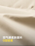 波司登（BOSIDENG）冬季羽绒服女款长款可脱卸帽加厚冬新国标90绒商场同款修身外套 半糖卡其7A34 S 160/84A 体重约110-130斤 实拍图