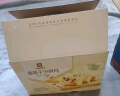 良品铺子良品铺子鲜蛋酥沙琪玛葡萄干沙琪玛面包蛋糕  下午茶点心早餐 0添加蔗糖牛乳沙琪玛 500g ×1箱 , 实拍图