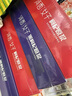 河西女子红枸杞原浆490ml*3盒装+黑枸杞原浆490ml*3礼盒送长辈父母礼品 实拍图