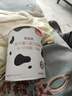 贝多灵较大婴儿配方奶粉2段800g 小分子水解蛋白 OPO 乳铁蛋白 益生菌 2段-800g*6 实拍图