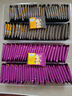 Member's Mark山姆新品薯脆薄饼干香味黑松露味黑蒜味组合轻薄薄脆芝士盒装 新款薯脆薄饼干 【1.32千克】整箱装 实拍图