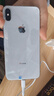 【第三方屏幕】Apple iphone X 苹果xs 苹果xsmax 二手苹果手机 国行二手手机 苹果XSMAX 银色【三方屏幕】 【95新】256G【三期免息+品牌电池100】 实拍图