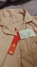 浪莎睡衣女夏季可外穿纯色长袖宽松休闲大码家居服套装 粉色【开衫款 四季可穿】 M 实拍图