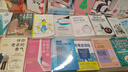 0～3岁孩子的正面管教  京东618活动 实拍图