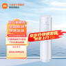小米（MI）米家净水器滤芯PP棉前置后置活性炭家用饮水过滤器1号/2/3/4/套装通用 3号反渗透滤芯【适用600G】 实拍图