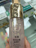 悠莱精华水恒采之能奢宠白金提拉紧致补水护肤品官方店东京营自旗舰款 悠莱恒采水：柔润型 实拍图