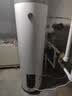 奥克斯（AUX）电热水器竖立直桶式储水大容量一级能效商用家用落地圆桶工厂理发店宿舍酒店以旧换新补贴5000W 220L 3200W 一级能效 室内线控 全屋供水 包安装 实拍图