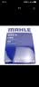 马勒（MAHLE）09G六速6AT自动变速箱油底壳密封垫/垫子适用大众斯柯达 FGS010T1 速腾 06-18款（6速自动挡变速箱） 实拍图