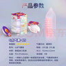 尚牌龙头套G点气囊避孕套X5 6只女性快感安全套颗粒狼牙情趣秒喷套套 实拍图