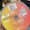 百诗嫚DVD+R光盘商务家用办公存储投标影碟电影16速4.7GB大容量桶装50片光盘空白 实拍图